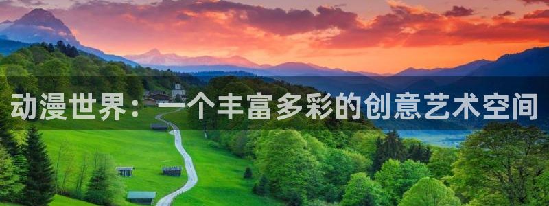 苹果怎么下载漫蛙2