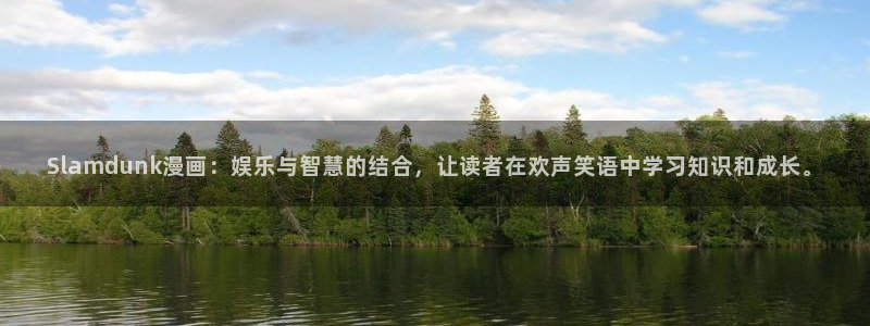 漫蛙2怎么用