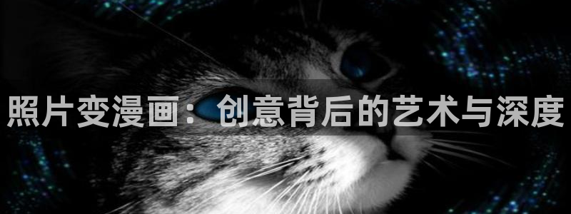 香香漫蛙