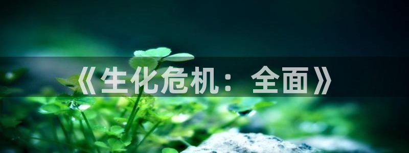 漫蛙漫画平台官网入口