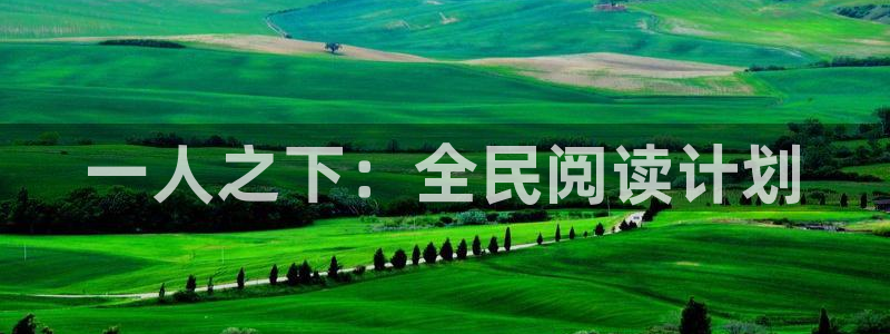 漫蛙2官网下载入口
