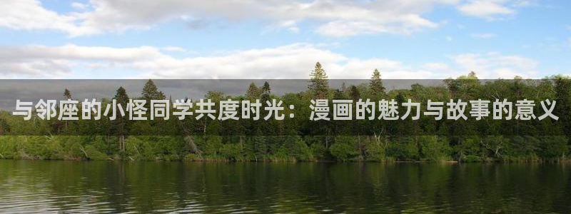 漫蛙v