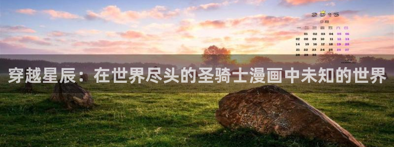 漫蛙链接代码