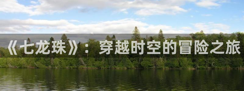 漫蛙可以用什么浏览器
