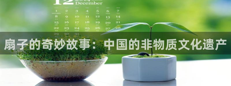 漫蛙怎么搜索