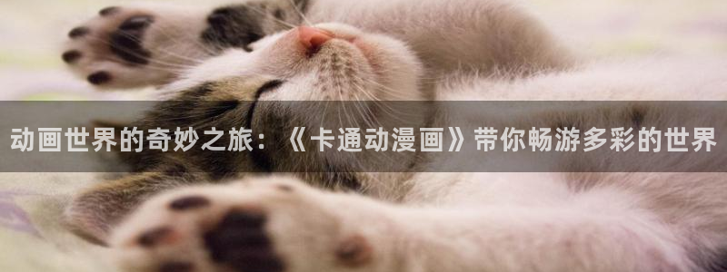 漫蛙苹果网址