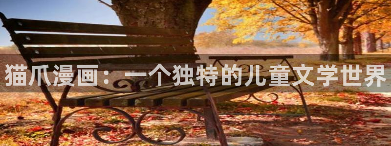 漫蛙2官网