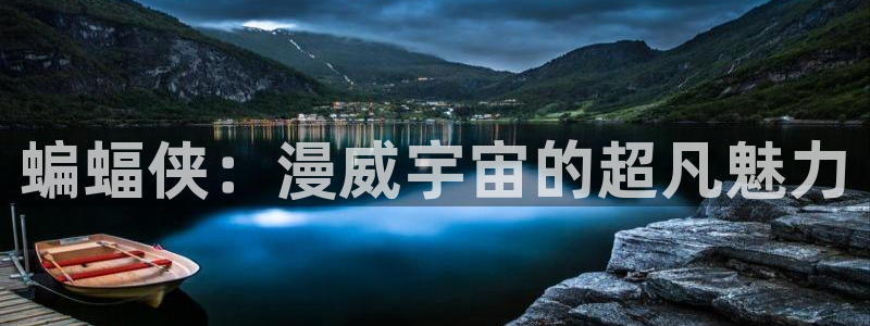 漫蛙manwa2(台版)