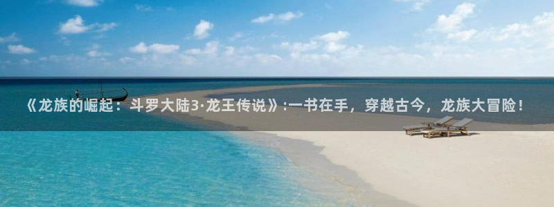 漫蛙网页版入口链接