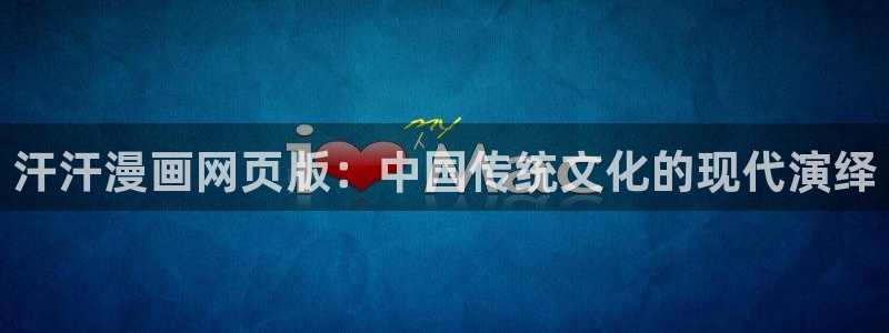 免费漫蛙