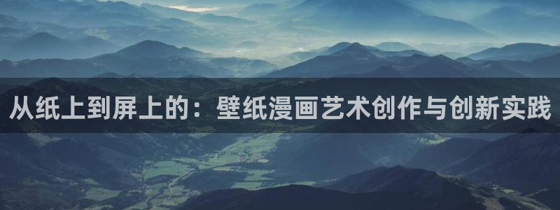 漫蛙2ver1.1.8版本