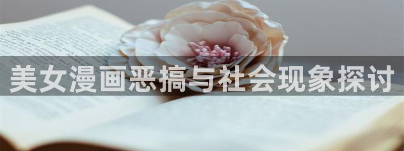 漫蛙2正版无病毒