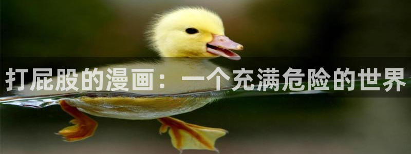 漫蛙2app下载入口