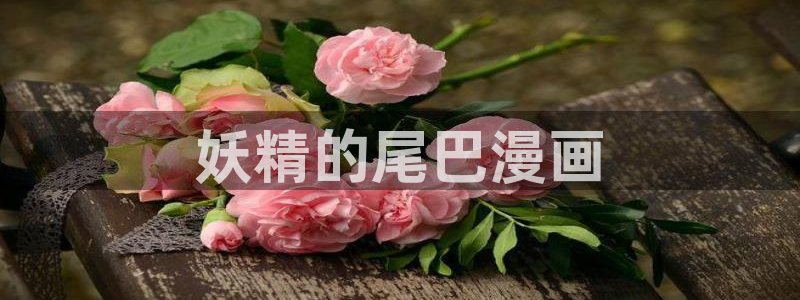 小蘑菇漫蛙