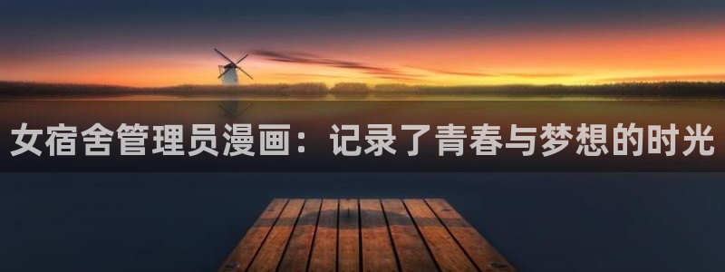 漫蛙漫画免费入口在哪