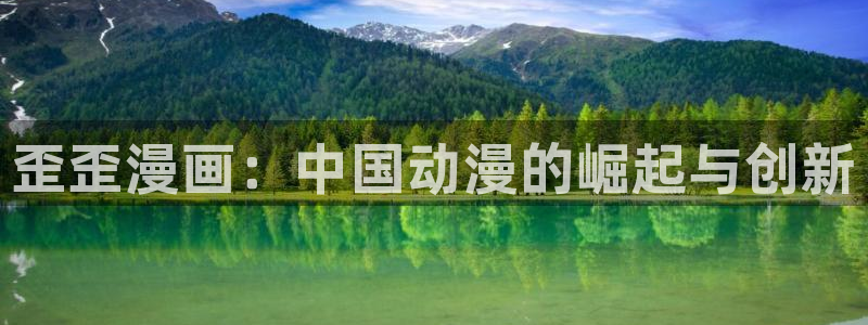 漫蛙3(zh)