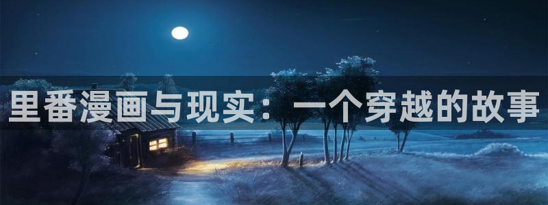 漫蛙漫画网页入口免费阅读