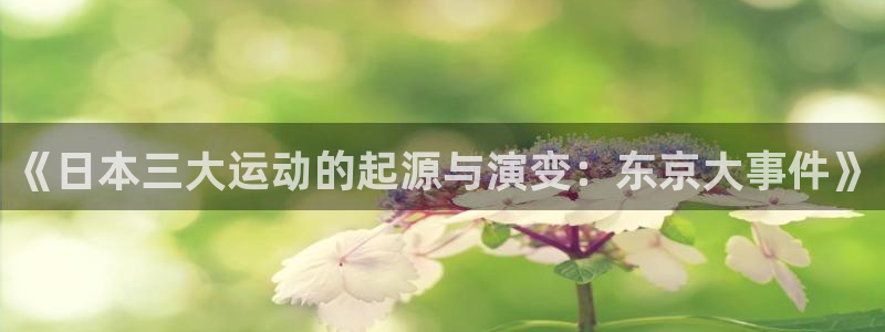 代号阿纳斯塔西娅漫画无删减版免费阅读漫蛙