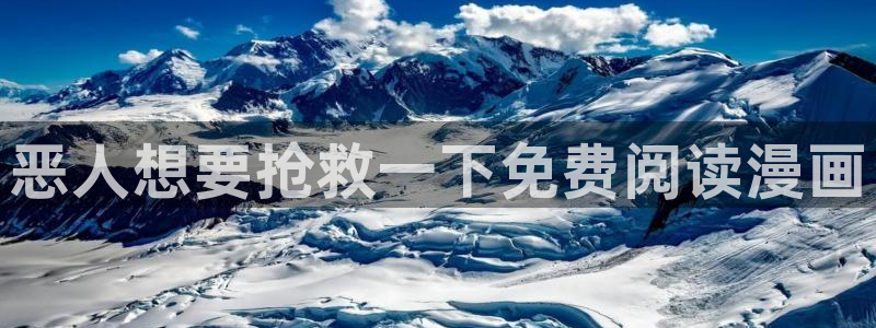 漫蛙种子