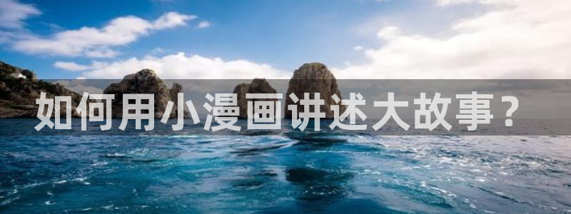 漫蛙漫画(网页入口)在哪