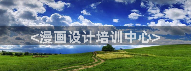 热门漫画搜索排行榜_漫蛙漫画