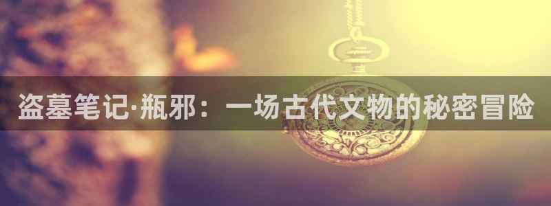 漫蛙漫画免费版