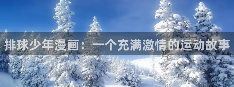 社团学姐漫蛙
