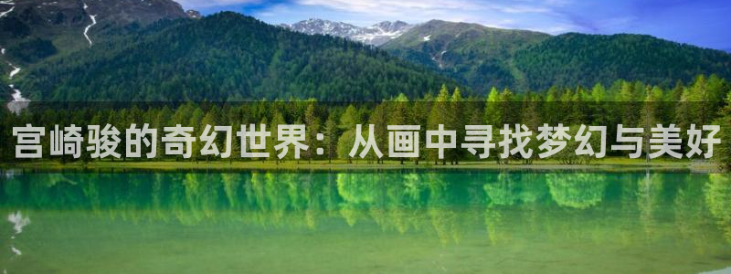 有漫蛙链接怎么下载