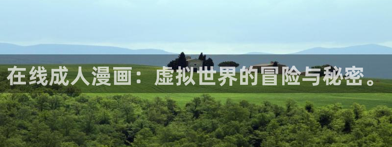 漫蛙漫画下载正版官网版