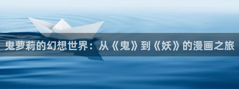 漫蛙漫画免费官网入口
