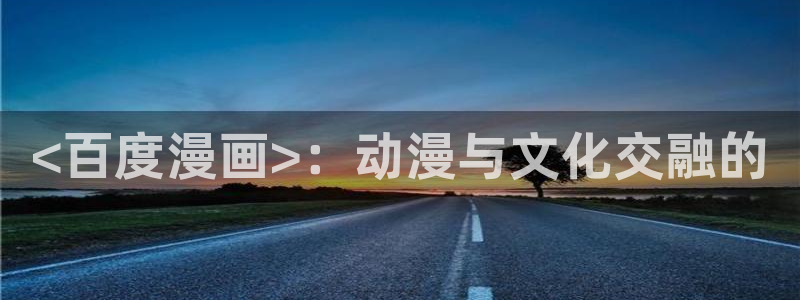 漫蛙苹果网址