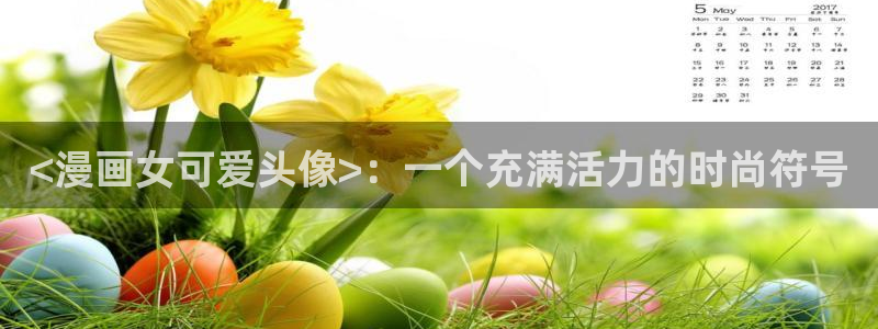 漫蛙6(这个绝对能搜到)