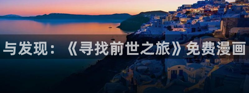 漫蛙漫画最新更新
