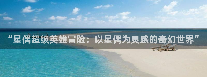 漫蛙网站入口