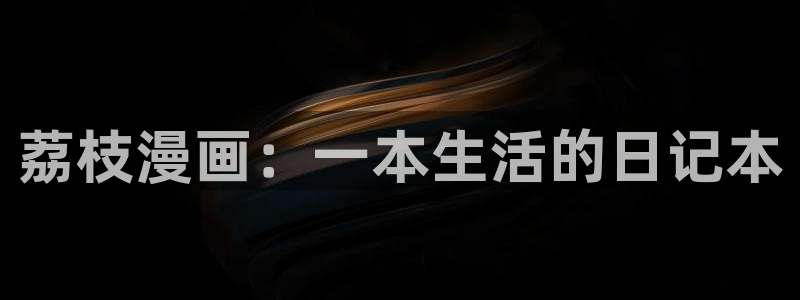 www.漫蛙漫画,top