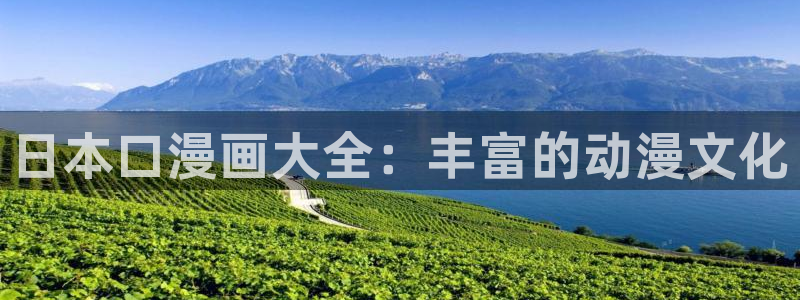 https://漫蛙