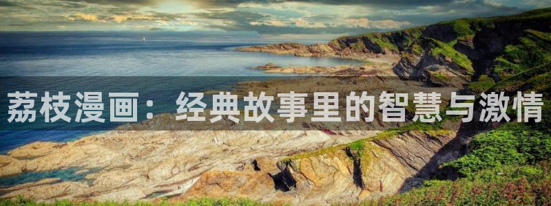 漫蛙漫画安卓版下载