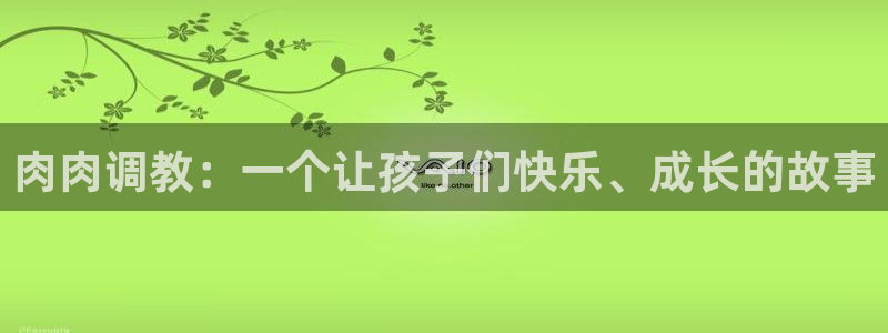 漫蛙官网版入口