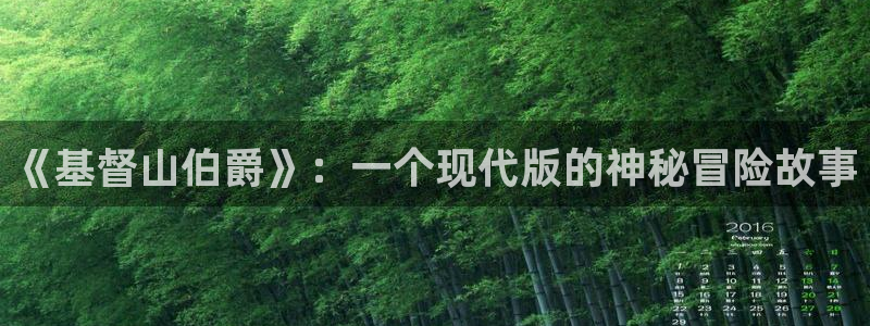 漫蛙网页链接