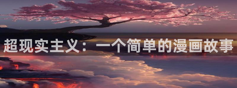 漫蛙ios怎么下