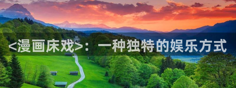 漫蛙漫画页面免费