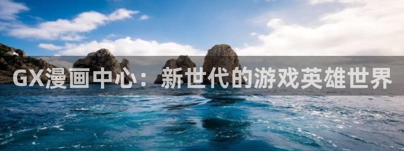 漫蛙2024官网入口